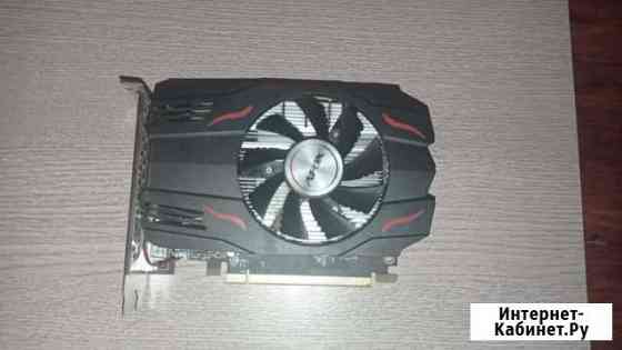 Видеокарта amd radeon rx 550 4gb Курск