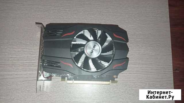 Видеокарта amd radeon rx 550 4gb Курск - изображение 1