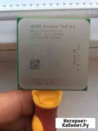 Процессор amd athlon 64 x2 ad04600iaa5cz Железноводск