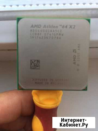 Процессор amd athlon 64 x2 ad04600iaa5cz Железноводск - изображение 1