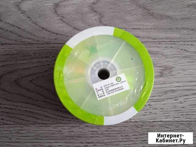 DVD+R диски Краснодар - изображение 1