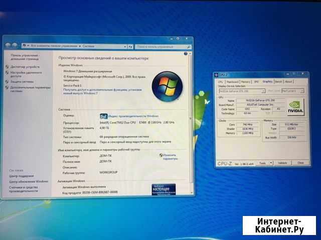 Игровой компьютер GTS250 512Mb, 4Gb, E7400 Новочеркасск - изображение 1