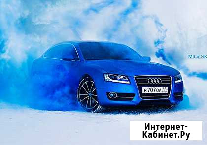 Ремонт бамперов. Покраска авто г. Иваново Иваново - изображение 1