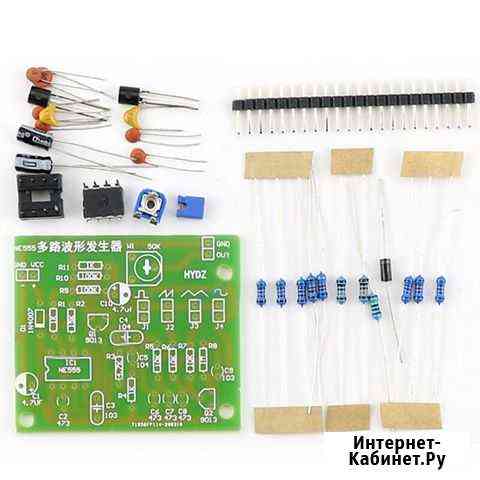 Генератор сигналов на NE555 радиоконструктор Хабаровск