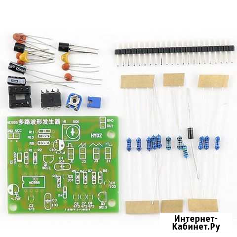 Генератор сигналов на NE555 радиоконструктор Хабаровск - изображение 1