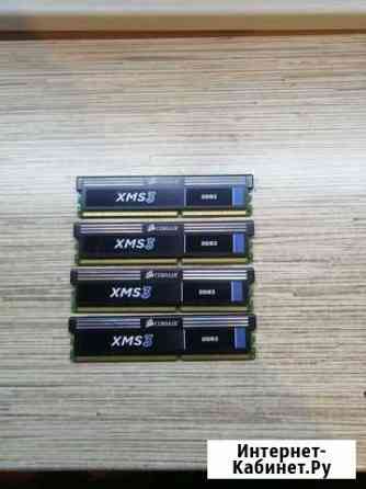 Оперативная память ddr3 Кемерово