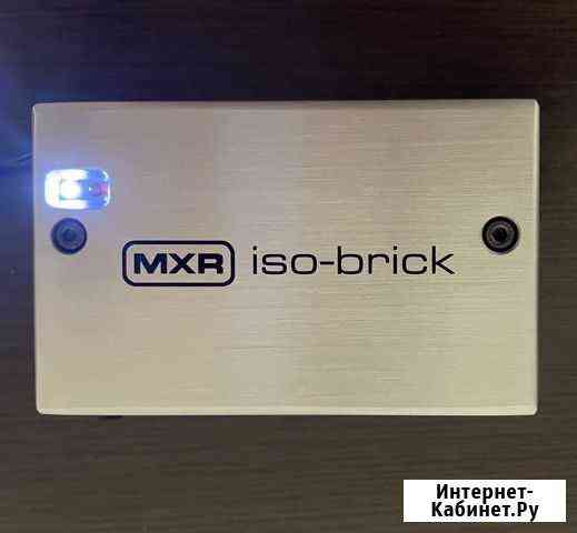 MXR M238 ISO Brick блок питания Мурино