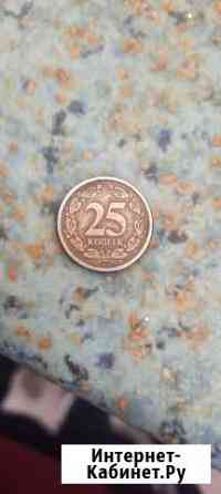 Монета 25 копеек 2005 Чебоксары