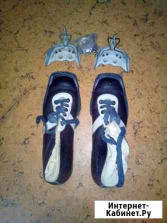 Лыжные Ботинки 41-42 размер Ярославль