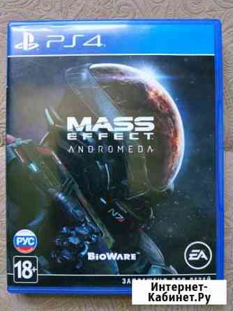 Mass Effect Andromeda Тамбов