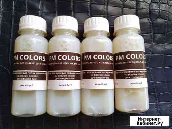 Грунт адгезионный полиуретановый на водной основе Краснодар