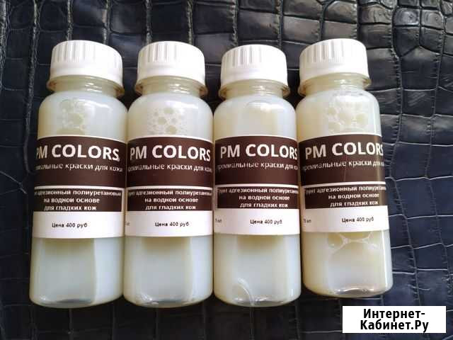 Грунт адгезионный полиуретановый на водной основе Краснодар - изображение 1