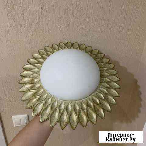 Люстра - подсолнух Москва