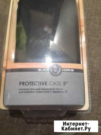 Аксессуары для PSP ps vita и др. (чехол з. у. бокс Екатеринбург - изображение 1