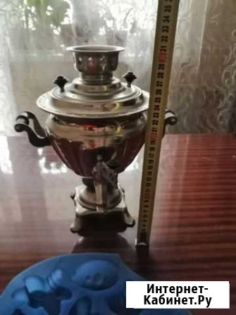 Самовар электрический СССР Челябинск - изображение 1