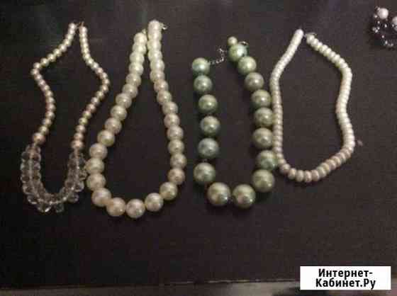 Бусы Казань