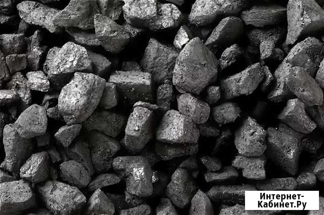 Красноярский уголь Благовещенск - изображение 1