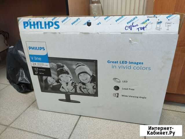 Продам монитор 24 Philips Муром - изображение 1