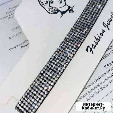 Колье чокер Ярославль