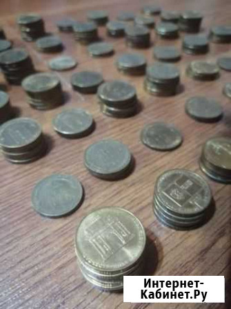 Юбилейные монеты 10 рублей Ставрополь - изображение 1