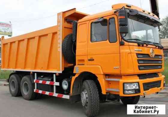Услуги самосвала Шакман (китаец). 30 тонн,20м3 Воронеж