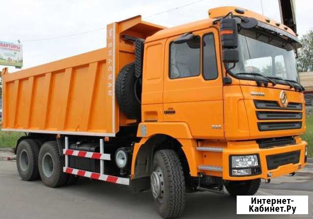 Услуги самосвала Шакман (китаец). 30 тонн,20м3 Воронеж - изображение 1