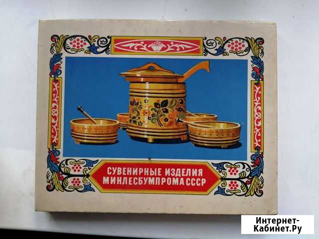 Набор спичечных коробков и этикеток. СССР Екатеринбург - изображение 1