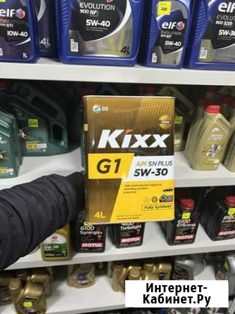 Моторное масло Kixx G1 5w30 Самара - изображение 1