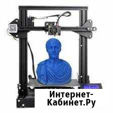 3D принтер Калининград - изображение 1