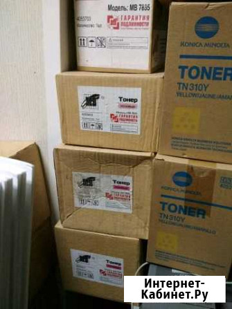 Тонер konica minolta TN-310M для С350/450 Новомосковск - изображение 1