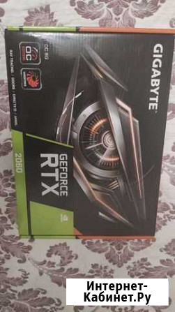 Видеокарта rtx 2060 6gb Троицкое - изображение 1