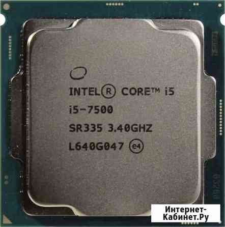 Процессор Intel Core i5 7500, LGA 1151 Магнитогорск