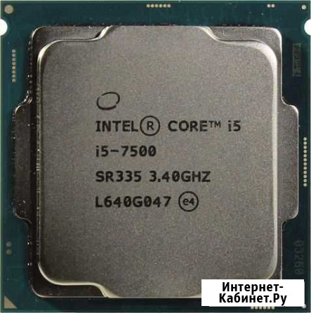 Процессор Intel Core i5 7500, LGA 1151 Магнитогорск - изображение 1