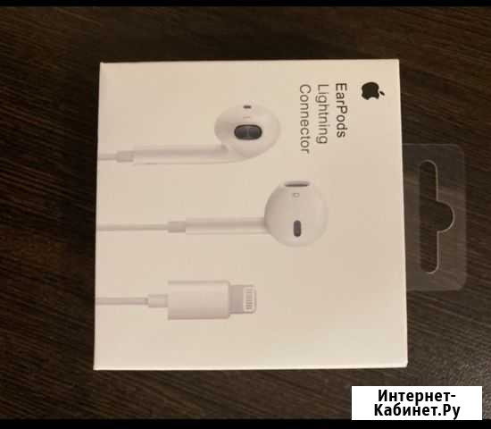 Продаются новые наушники Lightning для Apple Валуйки - изображение 1