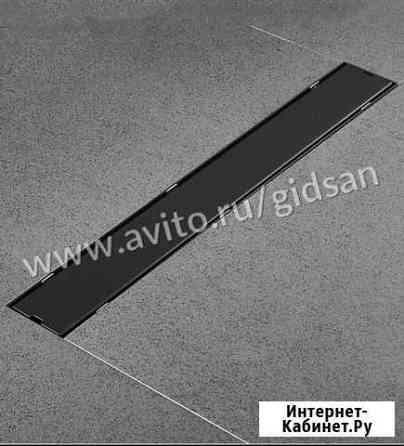 Душевой лоток Veconi Klassik/Floor B 450 мм Сочи