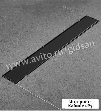 Душевой лоток Veconi Klassik/Floor B 450 мм Сочи - изображение 1