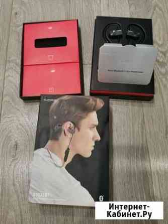 Наушники xiaomi 1more E1023BT Люберцы