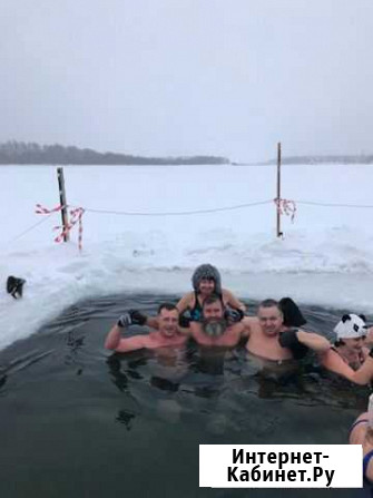 Клуб моржевания «Белый берег» Бийск - изображение 1