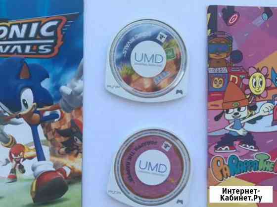 2 Игры с инструкцией на PSP Новороссийск