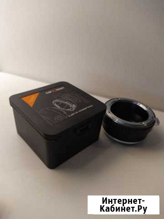 Адаптер K&F для объектива Nikon-F на X-mount Волгоград - изображение 1