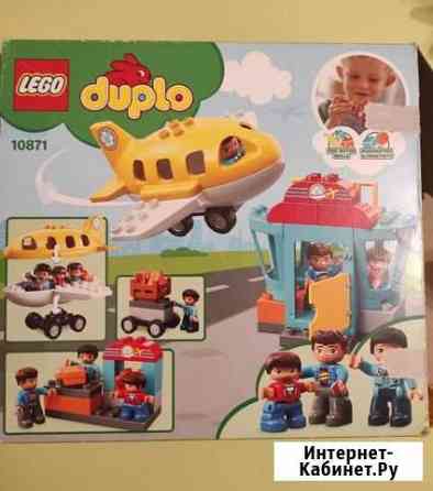 Lego duplo Самара