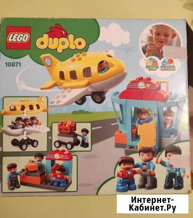 Lego duplo Самара - изображение 1