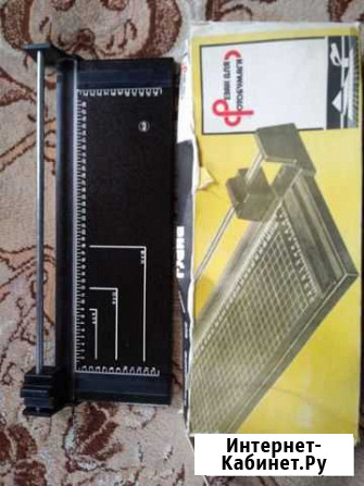 Продам резак для фотобумаги вирс-1 Дубна - изображение 1