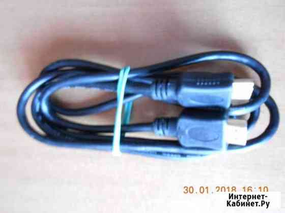 Кабель hdmi Барнаул