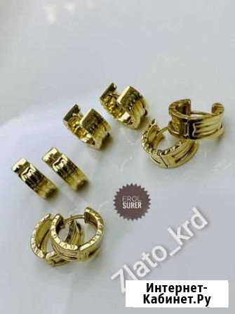 Золотые серьги Bulgari. Ювелир Краснодар - изображение 1