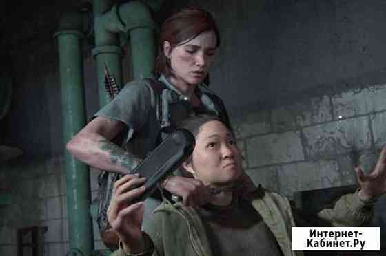 Игра Last of us 2 ps4 Симферополь