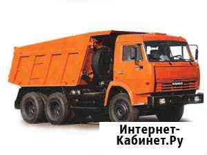 Доставка песка, щебня и тд Новокуйбышевск