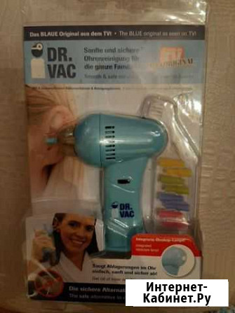 Для чистки ушей Doctor Vac Грозный - изображение 1