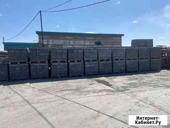 Шлакоблок,Отсевный блок доставка, 20-20-40 Ачинск