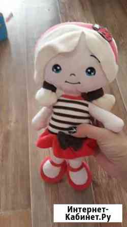 Куколка Земляничка из мультфильма Новосибирск